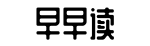 吃瓜91锅锅,最新,第一时间-从轻发落网